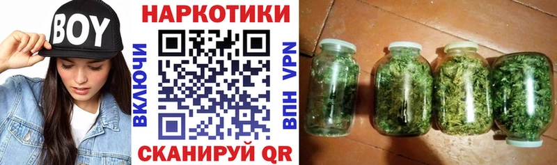 Как найти наркотики Сибай Кокаин  АМФ  ГАШИШ  Alpha-PVP 