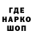 Cannafood конопля Elchin Akbarov