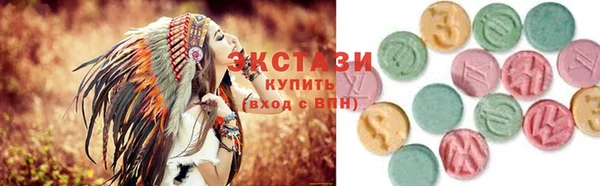 прущие грибы Алексин