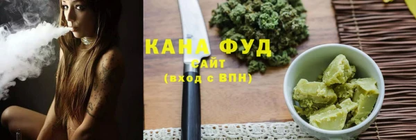 прущие грибы Алексин