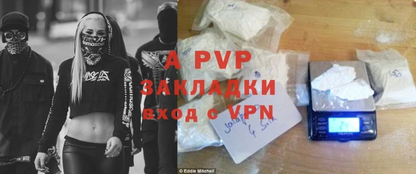 герыч Алексеевка