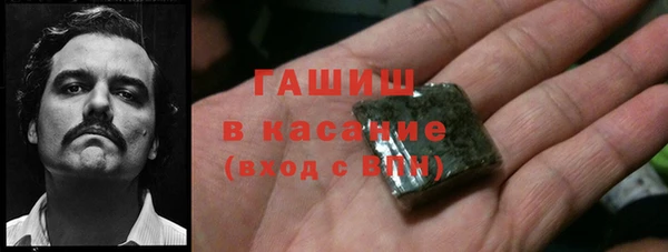 прущие грибы Алексин