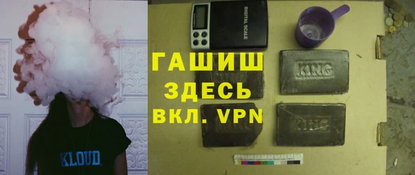 герыч Алексеевка