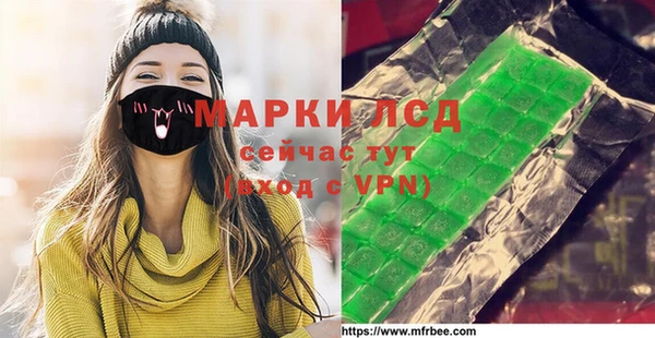 прущие грибы Алексин