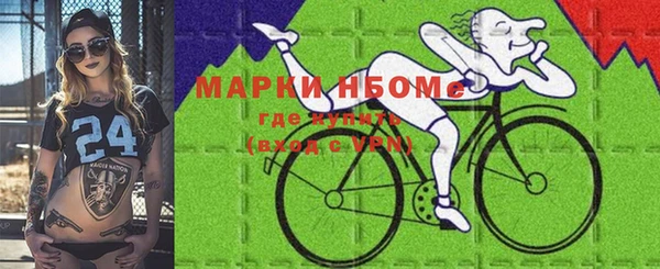 герыч Алексеевка