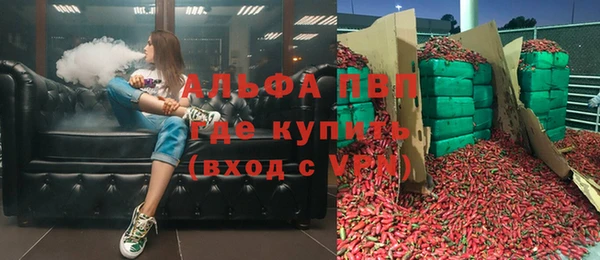 герыч Алексеевка