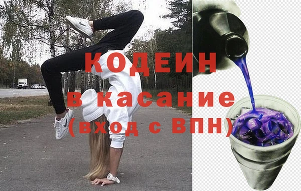 прущие грибы Алексин