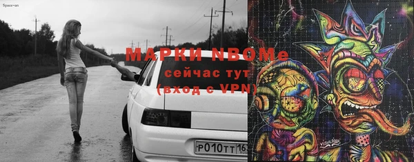 прущие грибы Алексин