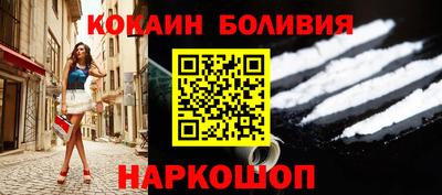 MDMA Славянск-на-Кубани
