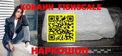 трава Славгород