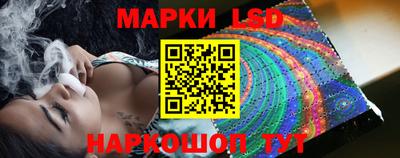 трава Славгород