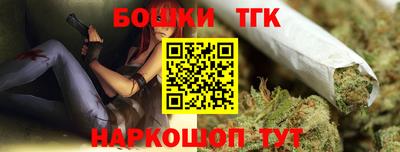 трава Славгород