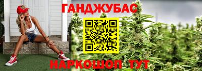 MDMA Славянск-на-Кубани