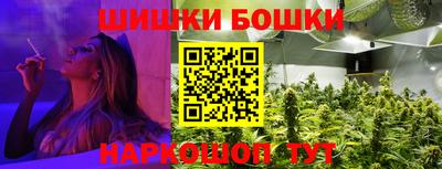 spice Среднеуральск