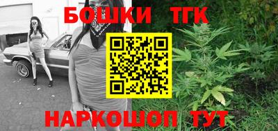трава Славгород
