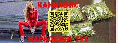 трава Славгород
