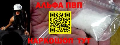 трава Славгород