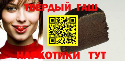 MDMA Славянск-на-Кубани