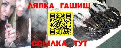 MDMA Славянск-на-Кубани