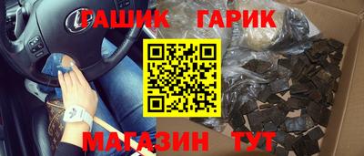MDMA Славянск-на-Кубани