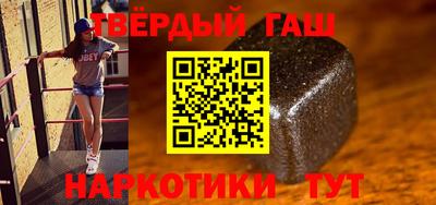 MDMA Славянск-на-Кубани