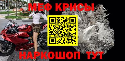 трава Славгород