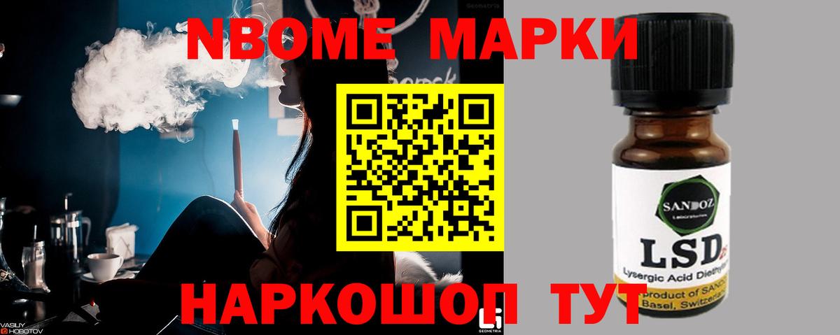 LSD-25 экстази кислота  ЛСД экстази ecstasy  blacksprut tor  Лсд 25 экстази  Вход с VPN  Сибай 