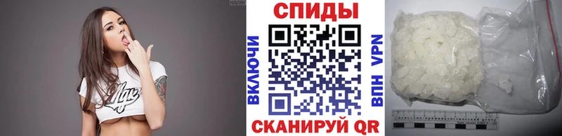 МЕГА онион  Сибай  Первитин пудра 