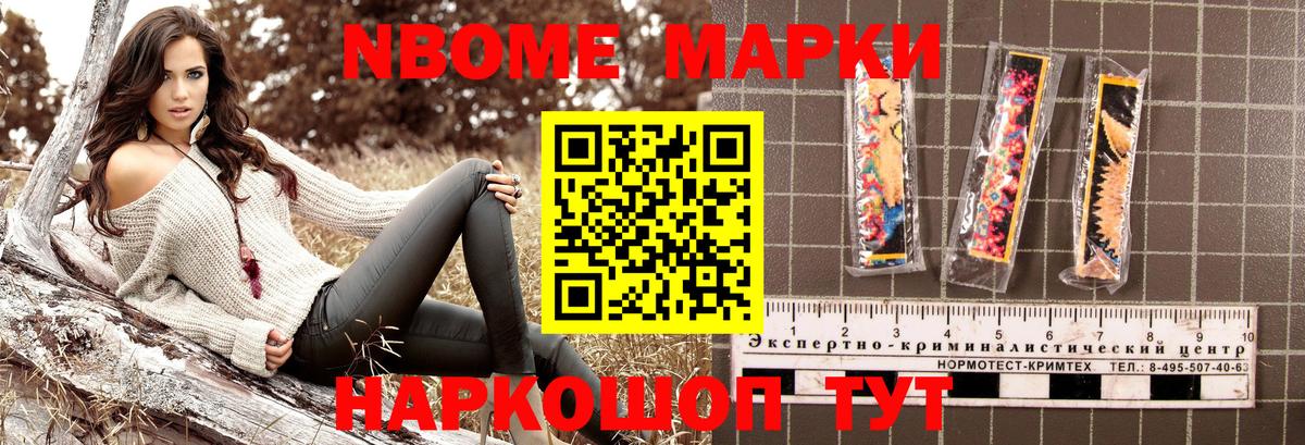 Меф   Cocaine  Каннабис  Гашиш  Сибай  Бошки Шишки  Вход с VPN  АМФЕТАМИН  